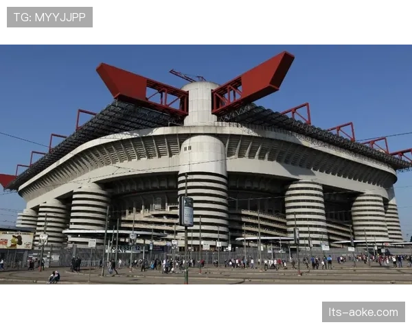 米兰双雄就新球场建设达成最终协议，预计2028年投入使用