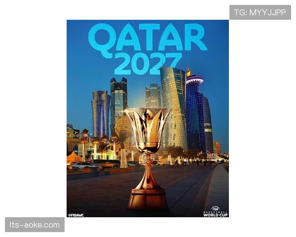 2027年世界杯筹备动态：法国九座主办球场已全部通过安全与容量审计