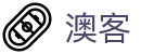 澳客(中国)官方网站 - 专业体育数据与赛事分析门户